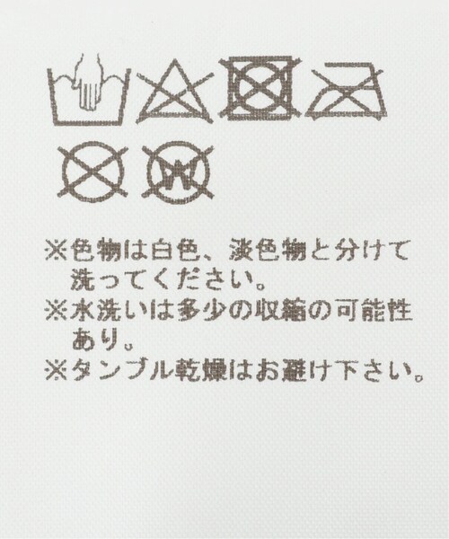 Oriens JOURNAL STANDARD(オリエンス ジャーナルスタンダード)の「ROYAL HOUSE TRUCKER CAP:キャップ(帽子・グリーン D/(034)/フリー/残り2点)」の11枚目の写真