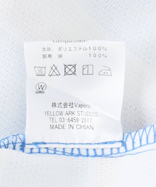 417 EDIFICE（フォーワンセブンエディフィス）の「【AFB