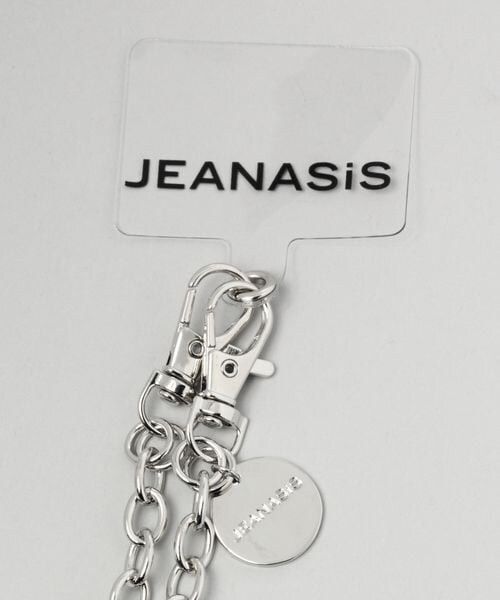 JEANASIS（ジーナシス）の「アソートスマホショルダ－（ファッション雑貨・パール(08)/チェーン(09)・FREE）」の6枚目の写真