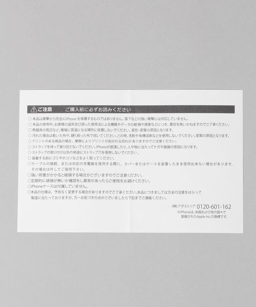 JEANASIS（ジーナシス）の「アソートスマホショルダ－（ファッション雑貨・パール(08)/チェーン(09)・FREE）」の12枚目の写真