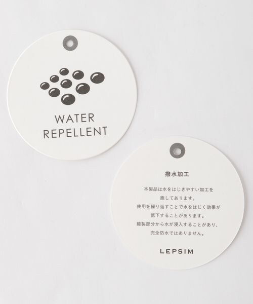 LEPSIM（レプシィム）の「MA1ブルゾン（ジャケット/アウター・レディース・ブラック09/グレージュ13/カーキ78・FREE SIZE）」の22枚目の写真