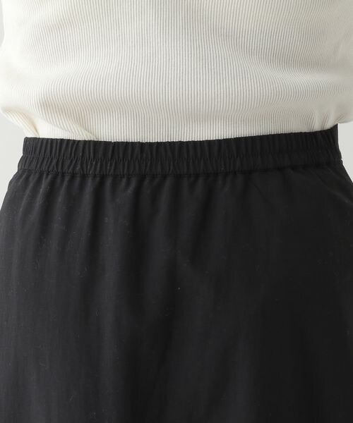 A part by(アパートバイ)の「アシメギャザーボリュームスカート(スカート・レディース・ナチュラル 08/ブラック 09/グリーン 73・フリーサイズ)」の18枚目の写真