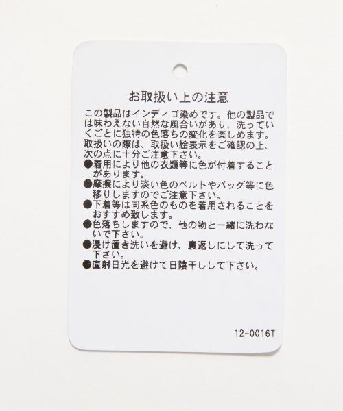 GLOBAL WORK（グローバルワーク）の「【定番人気】デニムテーパードパンツ（パンツ・レディース・ホワイト05/ブルー83/ネイビー89・Ｓ/Ｍ/Ｌ）」の11枚目の写真