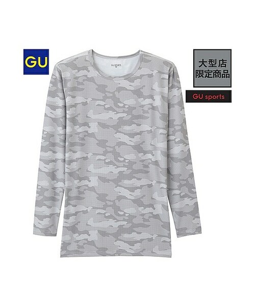 Gu ジーユー の Gu スポーツインナークルーｔ カモフラ 長袖 アンダーウェア Wear