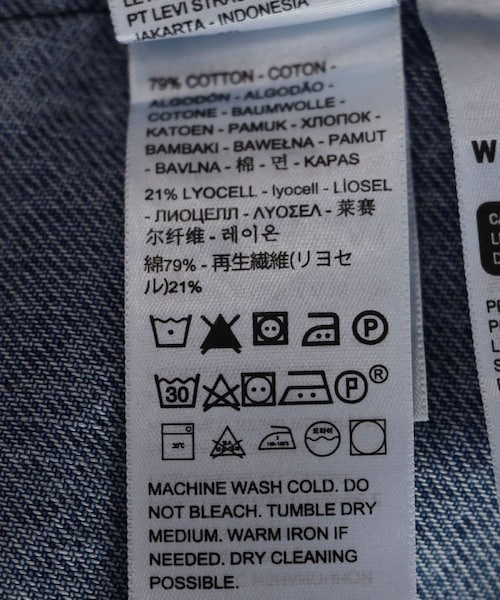 Levi's（リーバイス）の「90S TRUCKER（その他・ブルー・FREE）」の15枚目の写真