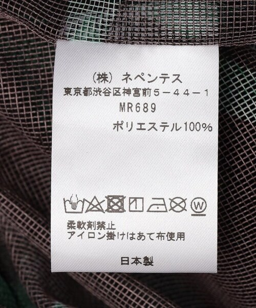 South2 West8（サウスツーウェストエイト）の「Bush Crew Neck Shirt（トップス・グリーン・XS）」の6枚目の写真