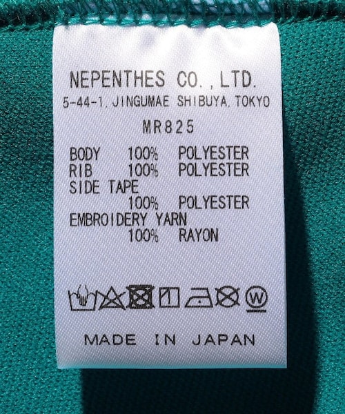 South2 West8（サウスツーウェストエイト）の「Trainer Jacket - Poly Smooth（ジャケット/アウター・ブラック/サックスブルー/パープル・M）」の9枚目の写真