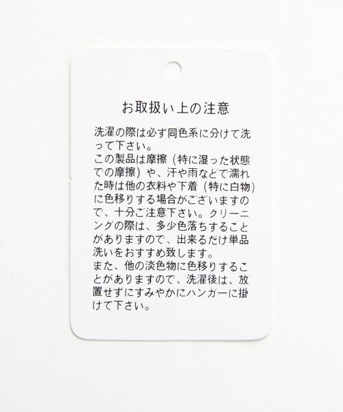 JEANASIS（ジーナシス）の「スソフレアハイネックプルオーバー（トップス・レディース・ブラック/グレー/ピンク・FREE）」の11枚目の写真