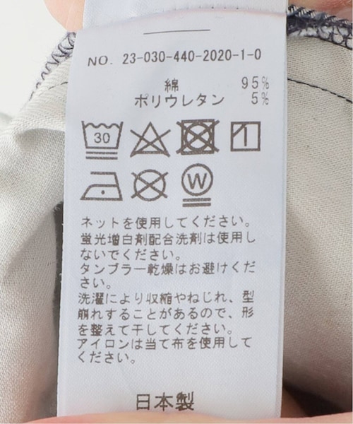 JOURNAL STANDARD LUXE（ジャーナルスタンダード ラックス）の「9OZ