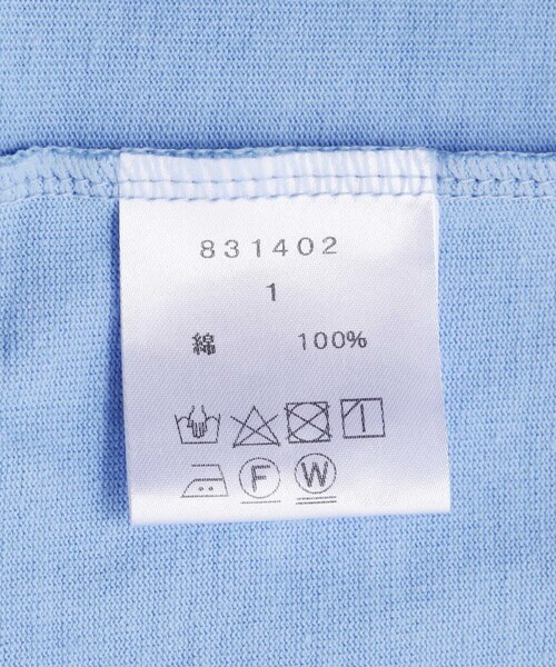 BEAVER（ビーバー）の「B omnivore/ビーオムニボー ドットボタンカーディガン（トップス・ブラック/ライトブルー・1）」の14枚目の写真