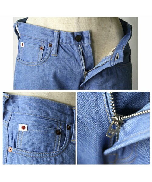 45R（フォーティファイブアール）の「水浅葱比古比女 25インチ