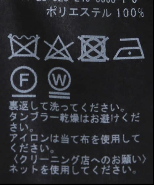 Noble（ノーブル）の「レトロトレンチミドルコート（）」 - WEAR
