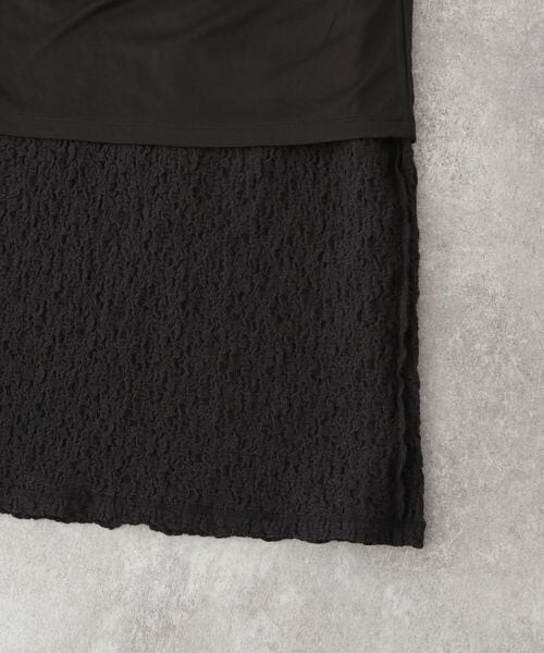 LEPSIM(レプシィム)の「フクレジャガードナロースカート(スカート・レディース・ブラック09/ラベンダー91・FREE SIZE)」の16枚目の写真