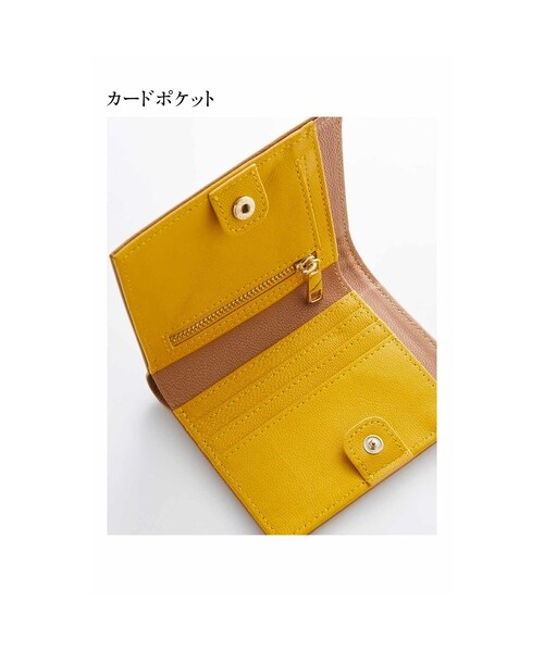 IEDIT（イディット）の「IEDIT[イディット] 小森美穂子さんコラボ こだわり大人カラーの本革二つ折り財布〈ベージュ〉（バッグ・財布・靴 > 財布・ポーチ > 財布・レディース・ベージュ）」の4枚目の写真