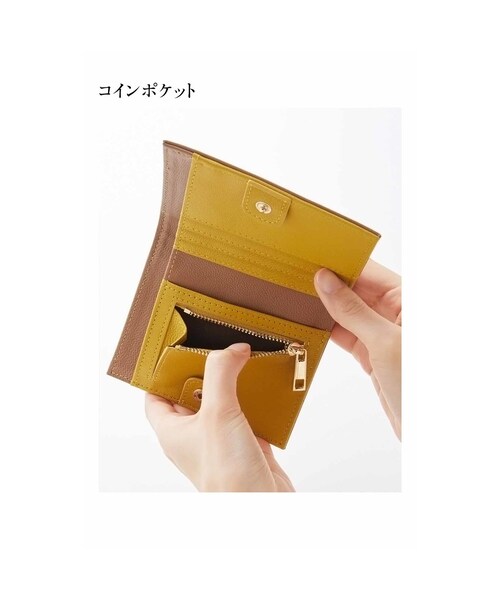 IEDIT（イディット）の「IEDIT[イディット] 小森美穂子さんコラボ こだわり大人カラーの本革二つ折り財布〈ベージュ〉（バッグ・財布・靴 > 財布・ポーチ > 財布・レディース・ベージュ）」の6枚目の写真