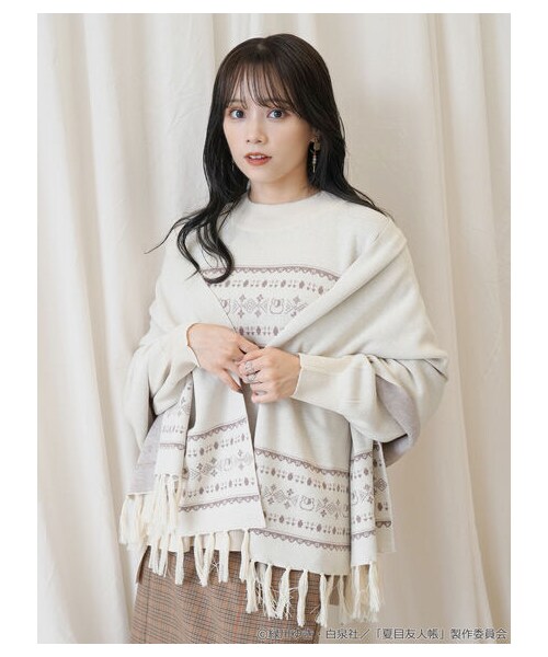 earth music&ecology(アースミュージックアンドエコロジー)の「《予備生産分》夏目友人帳 ジャガードニットストール(その他・アイボリー/グリーン・F)」の8枚目の写真