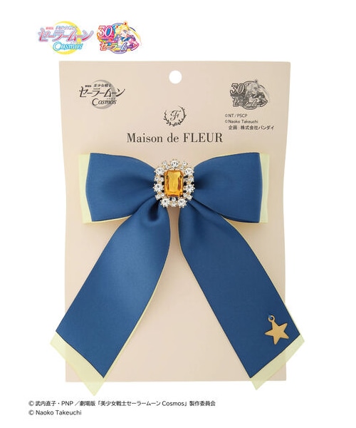 Maison de FLEUR（メゾンドフルール）の「リボンバレッタ セーラー 