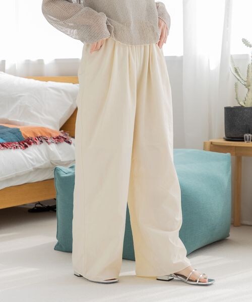 LOWRYS FARM（ローリーズファーム）の「ドロストナイロンワイドパンツ（パンツ・レディース・アイボリー08/ブラック09/パープル95・FREE）」の4枚目の写真