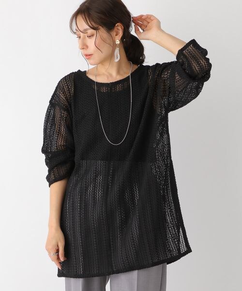 LEPSIM（レプシィム）の「メッシュシアーオーバーチュニック