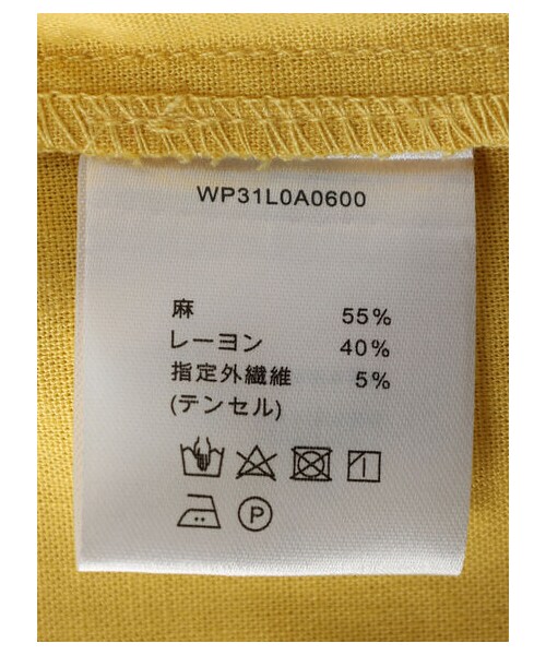 GARAGE OF GOOD CLOTHING（ガレージオブグッドクロージング）の「ビックシルエットシャツ（トップス・ホワイト/ピンク/ベージュ/イエロー/パープル・F）」の10枚目の写真