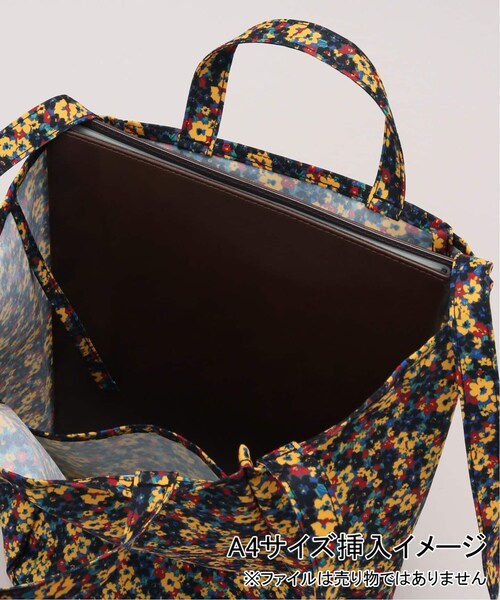 にんじん　J&M DAVIDSON ジャーナルスタンダードラックス JOURNAL STANDARD LUXE（ジャーナルスタンダード ラックス）の