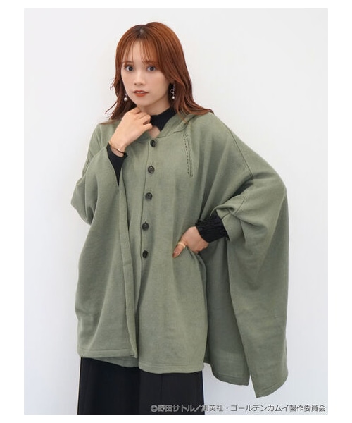 尾形百之助イメージ ポンチョカーディガン earth music&ecology（アースミュージックアンドエコロジー）の