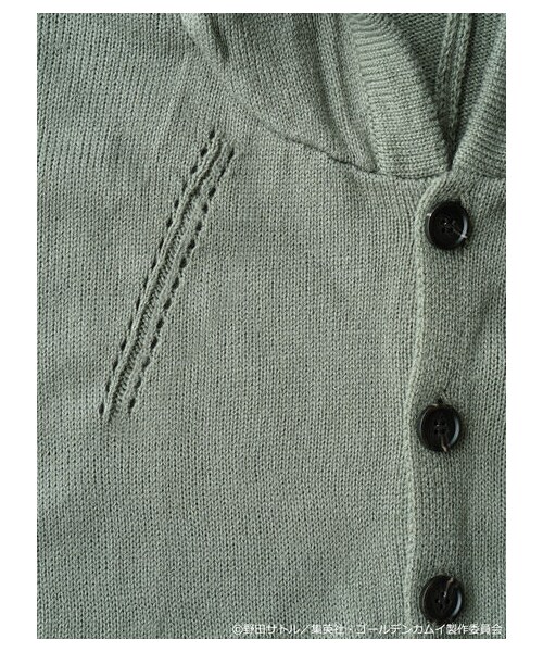 earth music&ecology（アースミュージックアンドエコロジー）の