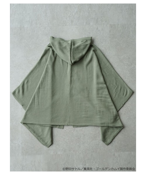 earth music&ecology（アースミュージックアンドエコロジー）の