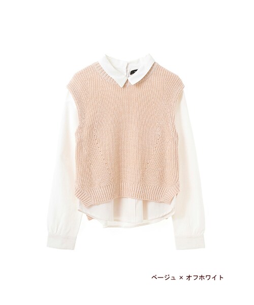 w closet（ダブルクローゼット）の「片畦編みベスト×切替シャツ衿プルオーバー（トップス・レディース・ベージュ×オフホワイト/イエロー×オフホワイト/ネイビー×ブルーストライプ・FREE）」の2枚目の写真