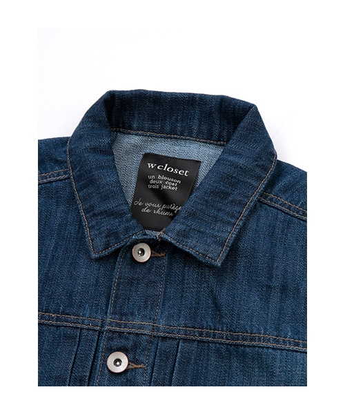 w closet(ダブルクローゼット)の「10ozスラブデニムGジャン(トップス・レディース・ブルー/ワンウォッシュ/ホワイト・FREE)」の7枚目の写真