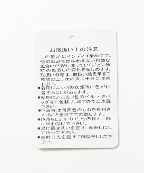 Heather（ヘザー）の「【先行予約】ＳＳサロペットスキニー（パンツ・レディース・ホワイト08/ブルー85・Ｓ/Ｍ）」の14枚目の写真