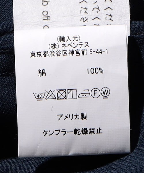 Engineered Garments（エンジニアードガーメンツ）の「Bedford Jacket 6.5oz Flat Twill（ジャケット/アウター・ブラック/ネイビー・S）」の7枚目の写真