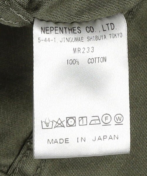 Needles（ニードルス）の「H.D. Pant - Fatigue（パンツ・ブラック/グリーン・XS）」の9枚目の写真
