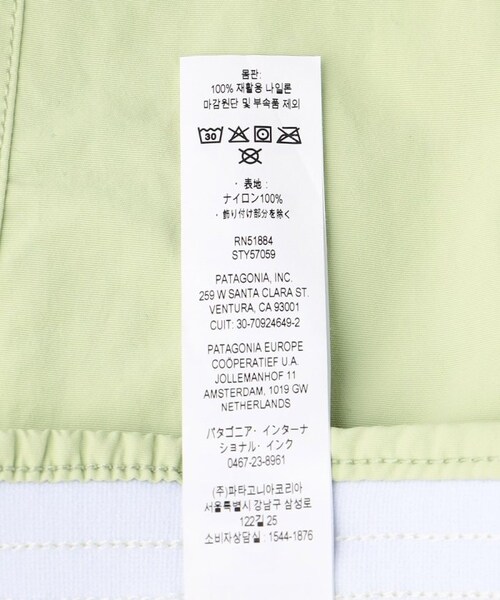 patagonia（パタゴニア）の「Women's Baggies Shorts（パンツ・ブラック/ベージュ/ピンク/パープル・XS）」の14枚目の写真