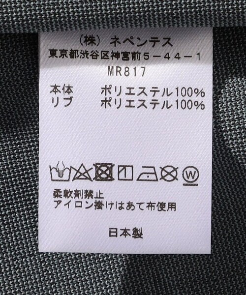 South2 West8（サウスツーウェストエイト）の「Crew Neck Sweat Shirt - Poly Jq/クルーネック スウエット（トップス・その他/柄１・M）」の6枚目の写真