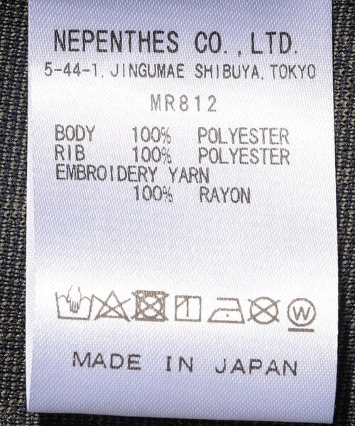 South2 West8（サウスツーウェストエイト）の「TRAINER JACKET - POLY JQ.（ジャケット/アウター・グレー/ベージュ・M）」の9枚目の写真