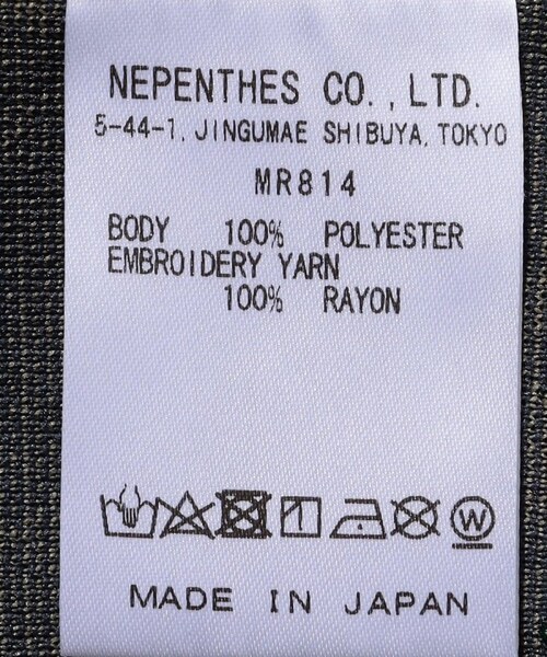 South2 West8（サウスツーウェストエイト）の「TRAINER PANT - POLY JQ.（トップス・グレー/ベージュ・M）」の11枚目の写真