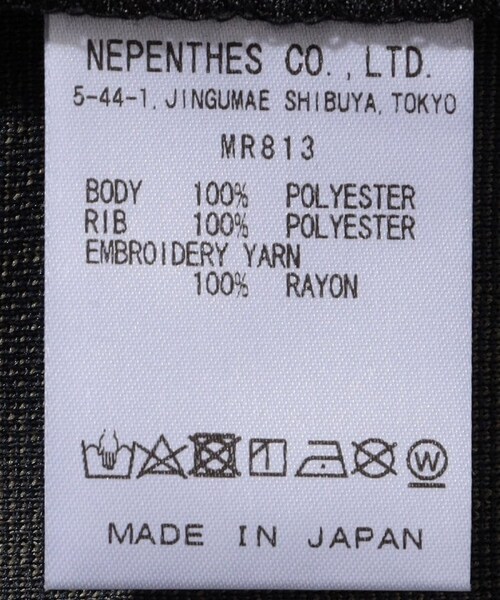 South2 West8（サウスツーウェストエイト）の「String V Neck Shirt - Poly Jq（ジャケット/アウター・グレー/ベージュ・M）」の9枚目の写真
