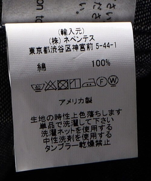Engineered Garments（エンジニアードガーメンツ）の「Bedford Jacket 8oz Denim（ジャケット/アウター・メンズ・ネイビー・S）」の7枚目の写真