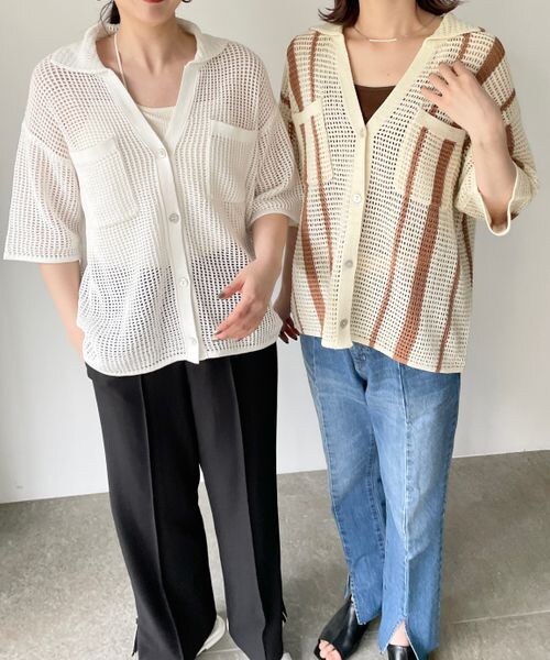 LOWRYS FARM（ローリーズファーム）の「メッシュポケツキカーディガンロングスリーブ（トップス・レディース・オフホワイト05/アイボリー08/ブラック09/ブラウン55・FREE）」の5枚目の写真