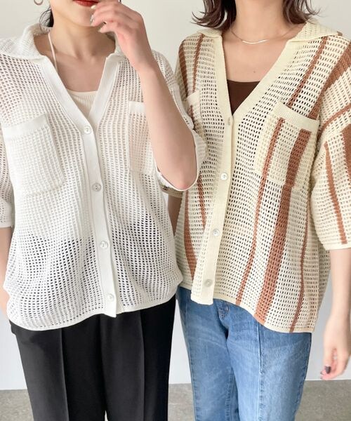 LOWRYS FARM（ローリーズファーム）の「メッシュポケツキカーディガンロングスリーブ（トップス・レディース・オフホワイト05/アイボリー08/ブラック09/ブラウン55・FREE）」の6枚目の写真