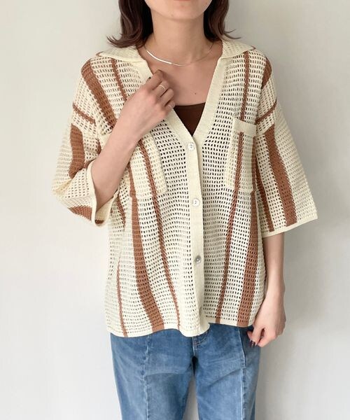 LOWRYS FARM（ローリーズファーム）の「メッシュポケツキカーディガンロングスリーブ（トップス・レディース・オフホワイト05/アイボリー08/ブラック09/ブラウン55・FREE）」の19枚目の写真