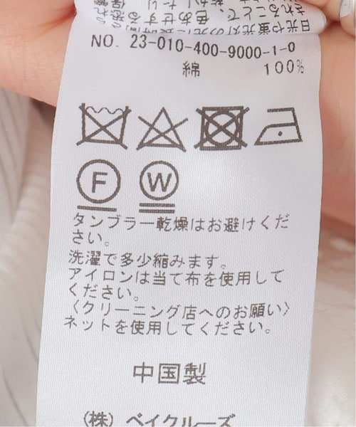 JOURNAL STANDARD（ジャーナルスタンダード）の「レース