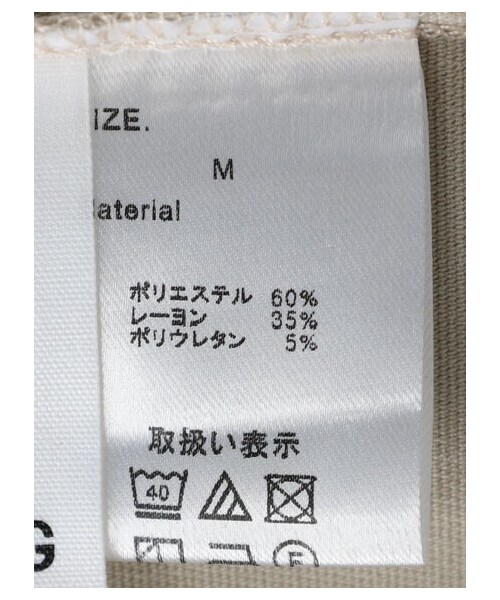 GARAGE OF GOOD CLOTHING（ガレージオブグッドクロージング）の「ベアオールインワン（オールインワン・サロペット・アイボリー/ブラック/ライトベージュ・M/L）」の19枚目の写真