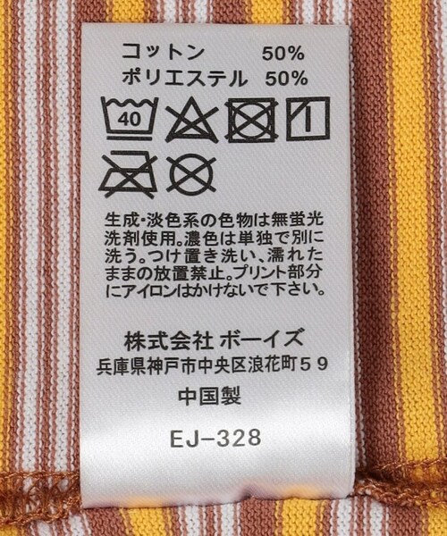 DANTON（ダントン）の「POCKET T-SHIRT（その他・レディース・イエロー/ネイビー・S）」の7枚目の写真