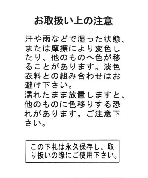 ALAND（エーランド）の「3.3 Field Trip／モダンスクエアBAG（バッグ・レディース・ブラック(19)/ブラウン(50)/アイボリー(52)・FREE）」の17枚目の写真