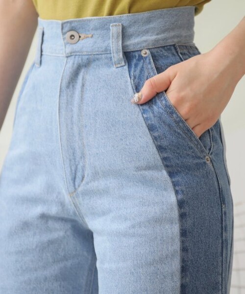 RAY CASSIN(レイカズン)の「S/M展開 配色フリンジデニム(パンツ・レディース・ブルー/ネイビー/キナリ・S/M)」の15枚目の写真