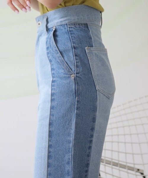 RAY CASSIN(レイカズン)の「S/M展開 配色フリンジデニム(パンツ・レディース・ブルー/ネイビー/キナリ・S/M)」の14枚目の写真