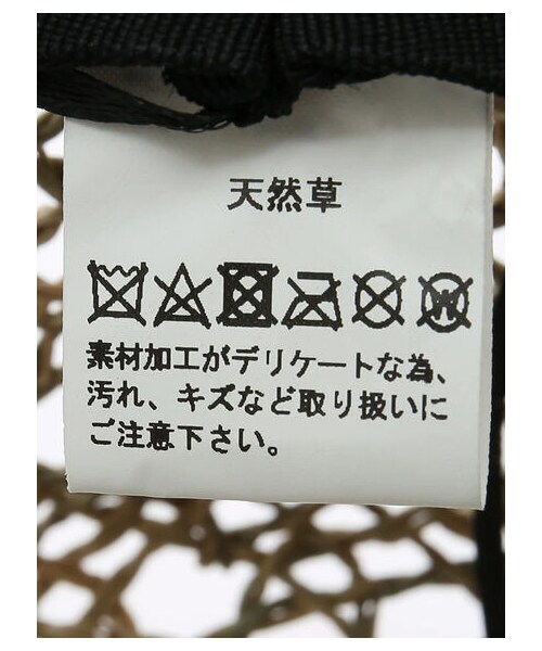 YECCA VECCA(イェッカヴェッカ)の「【CONTROL FREAK】透かし編みバケットハットII(帽子・ブラック/ナチュラル/ブラウン・F)」の7枚目の写真