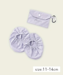 3coins（3coins）の「シューズカバー（シューケア用品・キッズ）」